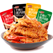 诚有味 手撕素肉 20包 混合口味 6.8元包邮（需用券）