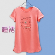夏季短袖薄款性感睡衣可爱卡通宽松家居服中腰提臀少女内裤套装