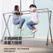 【晾衣神器！】落地折叠晾衣架 19.9元包邮（需用券）