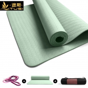 途斯旗舰店 加宽加厚防滑瑜珈垫3件套 券后￥29.9