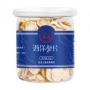 万基 加拿大进口西洋参片 花旗参切片 50g
