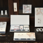 第二件还是6.8元 三年二班 便签纸便利贴盒装480张 券后￥6.8
