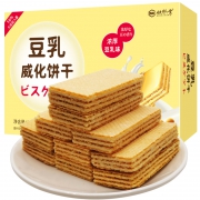 拍一发三盒 拍一发三 日本豆乳夹心威化饼干低代餐 券后￥16.8