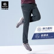 KAILAS 凯乐石 KG510643 男款速干休闲裤 239元包邮（需用券）