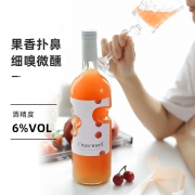 卫宾 少女冰白葡萄酒750ml+蓝莓起泡酒750ml