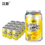 汉斯 菠萝啤碳酸饮料 330ml*12瓶 19.8元包邮（需用券）