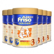 美素佳儿（Friso）幼儿配方奶粉 3段（1-3岁幼儿适用）900克*4 自然成长礼盒