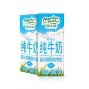 新西兰 原装进口 纯牛奶 纽麦福 （Meadow fresh） 部分脱脂 250ML*24盒/箱 *2件
