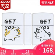 美国原机进口 Zippo 神奇动物系列 卡通彩印 16孔防风打火机