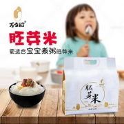 万亩稻适合宝宝煮粥 黄金胚芽米 东北新米1kg*5块 独立包装5kg
