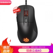 16日0点： steelseries 赛睿 Rival 700 游戏鼠标