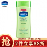 京东PLUS会员： Vaseline 凡士林 倍护 芦荟舒缓润肤露 200ml *4件