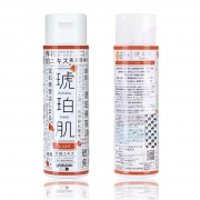 琥珀肌 精华保湿爽肤水 220ml （赠补充装200ml） 38元包邮（需用券）