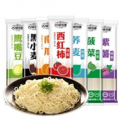 新疆挂面150g*7包组合条拌面拉面炒面劲道爽滑方便速食