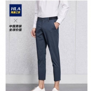HLA 海澜之家 HKCAD2E159A 男士微弹九分休闲裤