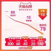 鸿星尔克夏季新款男运动鞋男子透气防滑舒适轻便跑鞋休闲鞋跑步鞋
