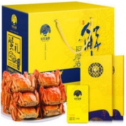 姑苏渔歌 阳澄湖大闸蟹礼券 金典款2688型 公蟹4.0两/只 母蟹3.0两/只 4对8只
