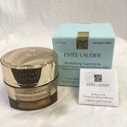 小编回购款：雅诗兰黛 REVITALIZING SUPREME+ 多效智妍面霜 50ml