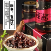 味青春 辣椒酱暴下饭酱自制牛肉酱拌饭酱香辣鸡肉酱 230g