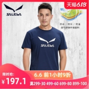 德国 沙乐华 20新品 男精制棉休闲T恤 胸前鹰标Logo