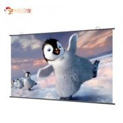 悟印像 A8889 壁挂幕布（84英寸、16:9）