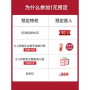 美国西屋 高端配置 智能变频熬煮 迷你豆浆机 300ml 369元16日0点抢