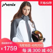 挪威滑雪冠军赞助商 日本 Phenix 19新款 防水指数2万 女防风保暖滑雪服