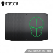 28日0点： TERRANS FORCE 未来人类 英特尔 NUC-GL1主机（i7-8705G、8GB、256GB）