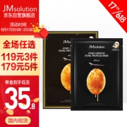 JMsolution 肌司研 水光蜂蜜面膜 10片 *5件