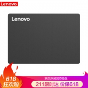 11日0点： Lenovo 联想 闪电鲨 SL700 固态硬盘 120GB SATA接口
