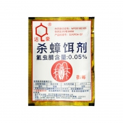 达豪 强力蟑螂药饵剂无毒灭蟑除蟑 券后￥6.9