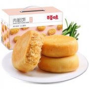 18点：百草味 原味肉松饼 1000g/箱