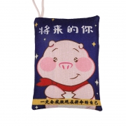聚划算百亿补贴：万歌竹炭包 汽车用 车内除甲醛 除异味 4包装