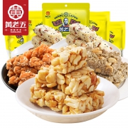 黄老五 花生酥锅巴麻花糖零食礼包 630g