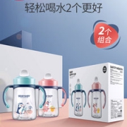 英著多用婴儿吸管学饮杯 2个