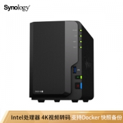Synology 群晖 DS218+ 2盘位 NAS网络存储服务器