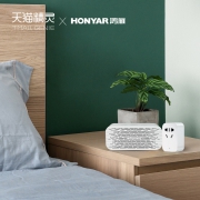 鸿雁智能家居智能插座天猫精灵语音控制开关 *9件 275.04元（合30.56元/件）