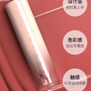ZENN 小胖丁镜面唇釉唇蜜 到手价43元包邮
