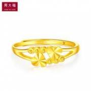 CHOW TAI FOOK 周大福 F217475 女款心心相守黄金戒指 2g