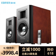 EDIFIER 漫步者 AIRPULSE A300 2.0有源书架箱