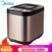 Midea 美的 ESC1510 面包机