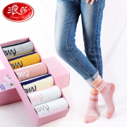 浪莎纯棉透气舒适中筒袜9双装 39.9元（需用券）