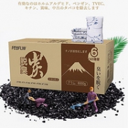 家车两用，可循环使用：3kg 二月花 活性碳除甲醛炭包