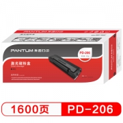 11日0点： PANTUM 奔图 PD-206 硒鼓 1600页