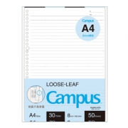 京东PLUS会员： KOKUYO 国誉 Campus 活页本替芯 横线 A4/50页 4本 *2件 +凑单品