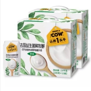认养一头牛风味酸奶  200g*12盒*2箱*4件