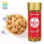 如水   鱼皮花生  505g*2桶 45.8元包邮（下单立减）