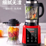 5年质保，预约+加热：夏新 多功能破壁机 单杯