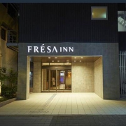 可免费改期1次！日本大阪心斋桥/难波 三店单晚通兑 相铁酒店集团