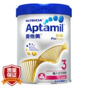Aptamil 爱他美 白金版 卓萃 婴幼儿奶粉 3段 12-36个月900g 3罐装